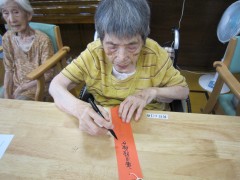 89才のお願い事