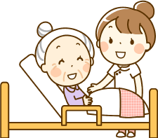日常生活の介助・または指導