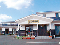 ケアホーム田原坂